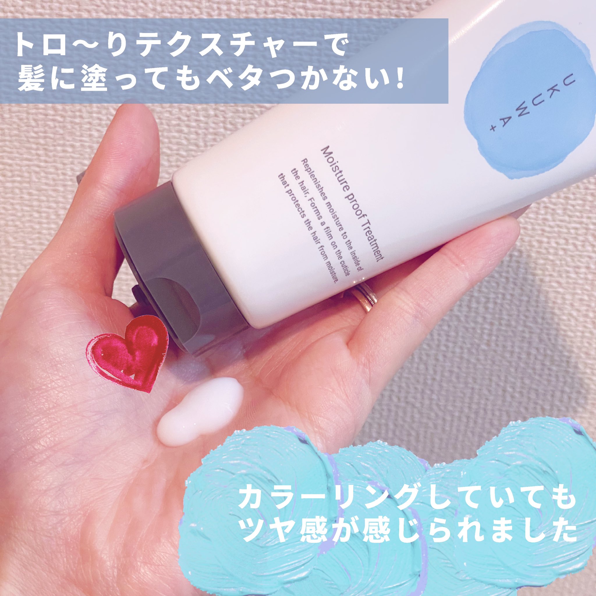 strongmamaさんの投稿写真1
