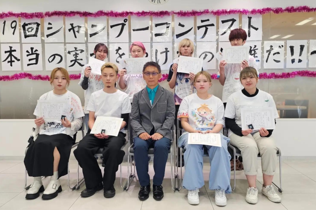 アルテ ジェネシスのグループ会社で、美容サロンのAsh(アッシュ)などを運営するアッシュは、6月4日に「第19回シャンプーコンテスト決勝戦」を開催した。