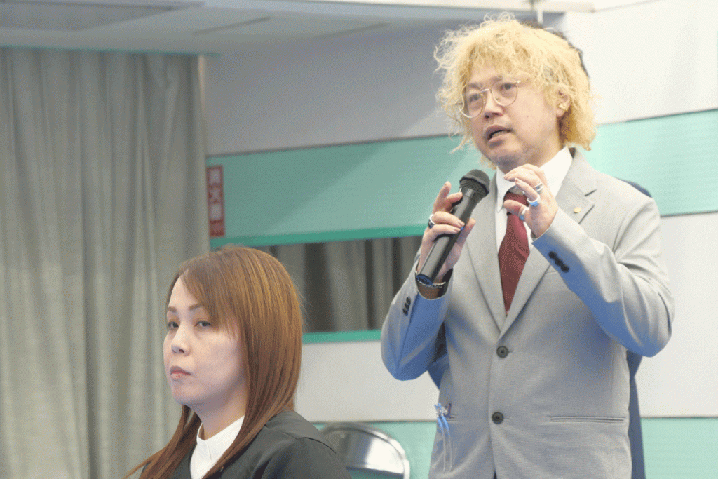 全理連中央講師会の秋季研修会のケミカル部会