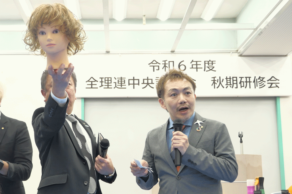 全理連中央講師会の秋季研修会の新任会員の勝田剛光