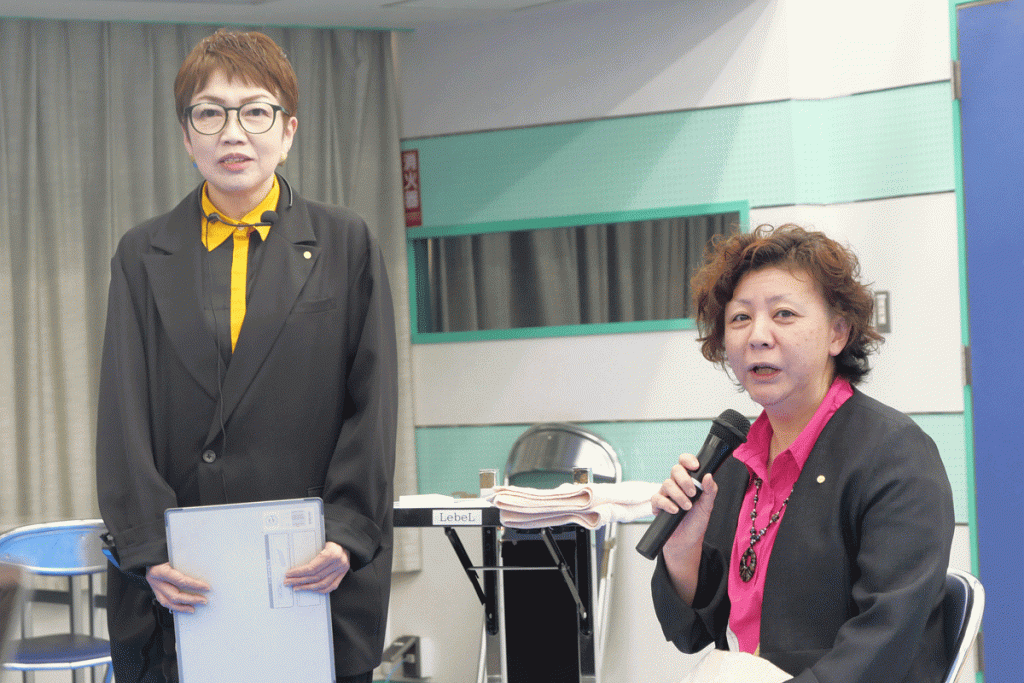 全理連中央講師会の秋季研修会のシェーブエステティック部会