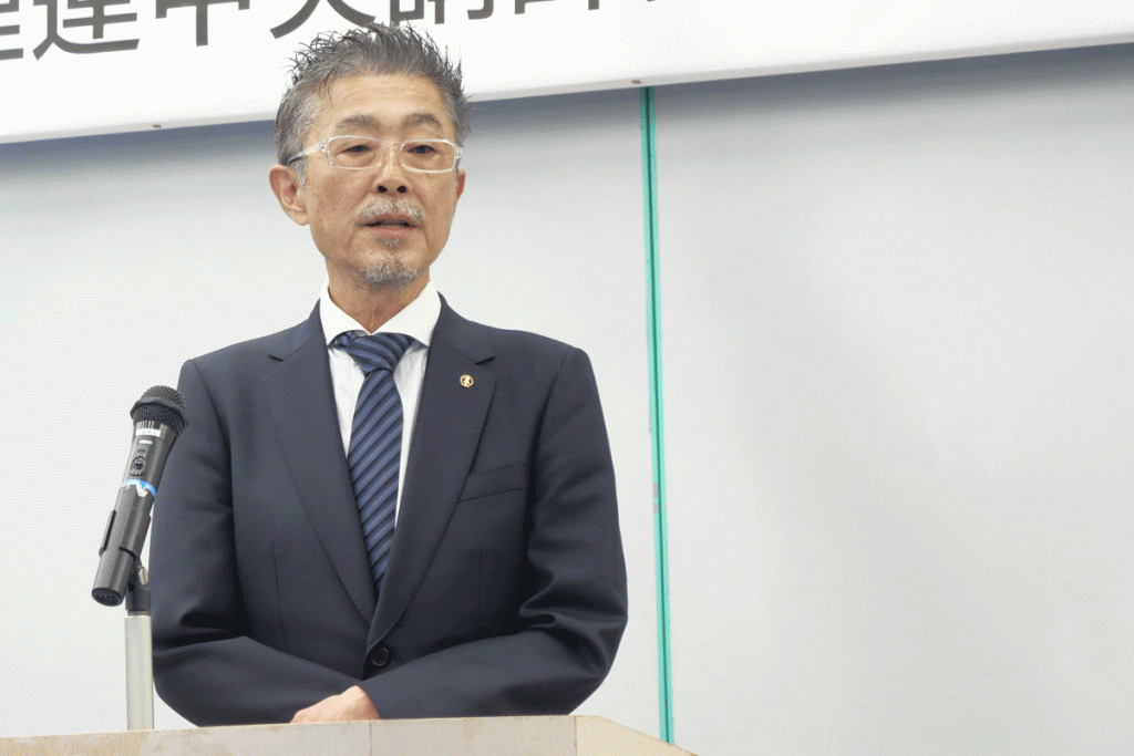 全理連中央講師会の秋季研修会の山口幸一