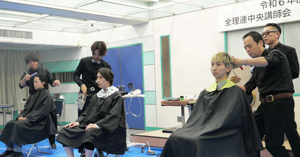 全理連中央講師会が秋期研修会 品質向上をテーマに