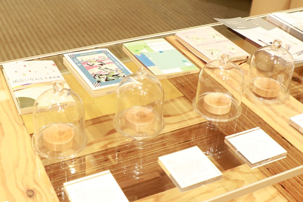 AEAJグリーンテラス館内にあるアロマラウンジ