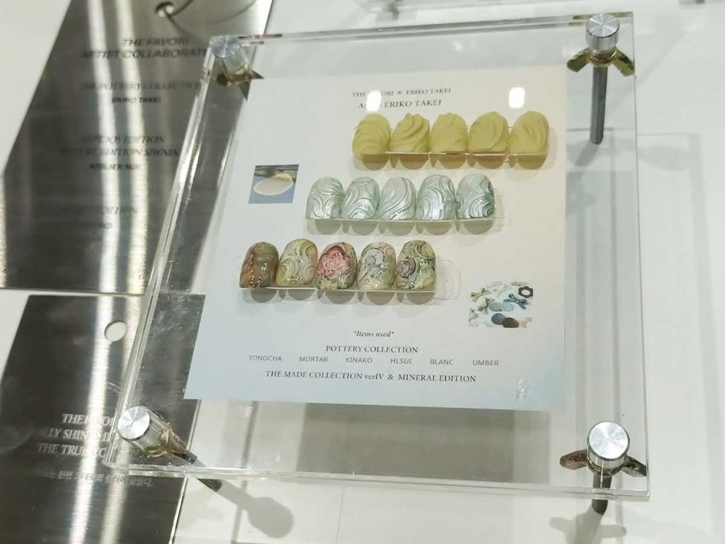 アートのようなニュアンスカラーを楽しめる