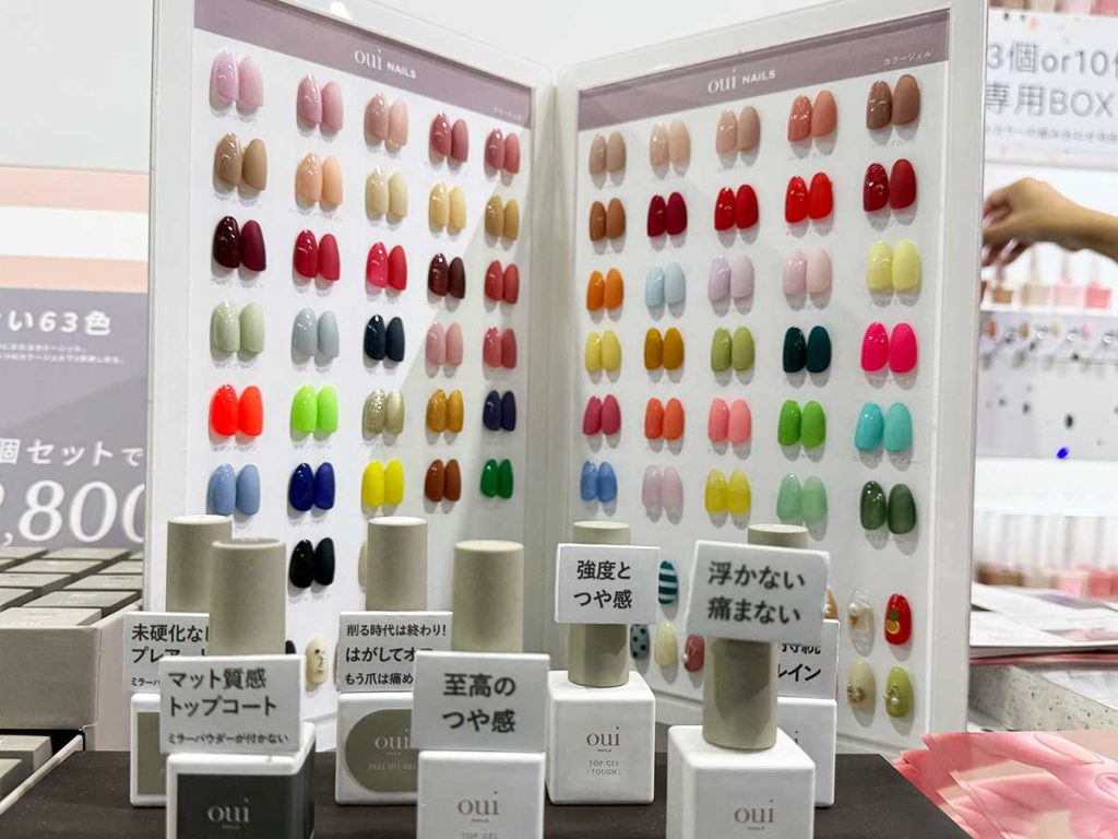 剥がせるマニキュア「ピールオフマニキュア」　好きな色を選べる