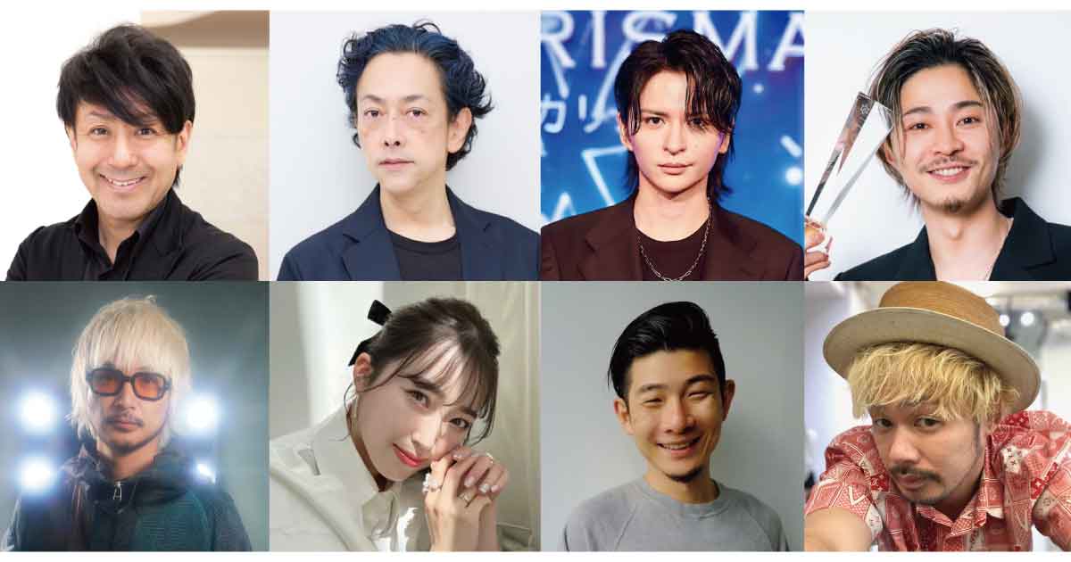 ヘアケアEXPO×ビュートピア　人気美容師の技術ステージ＆経営セミナー【1/17～19】