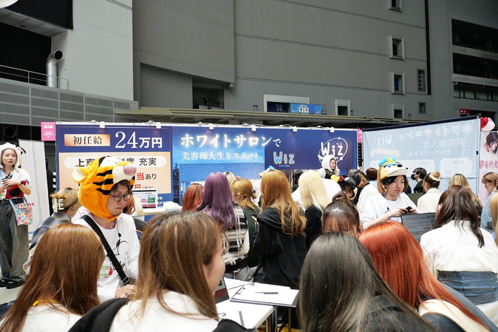 「リクエストQJ就職フェア」の会場