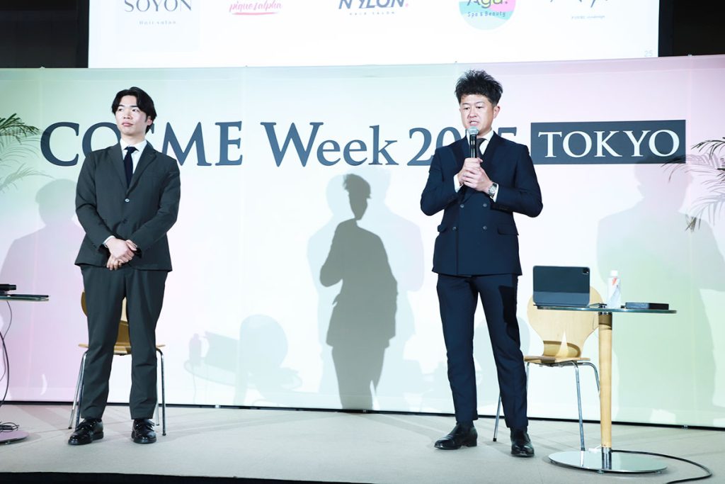 ヘアケアEXPO2025 AB&Company