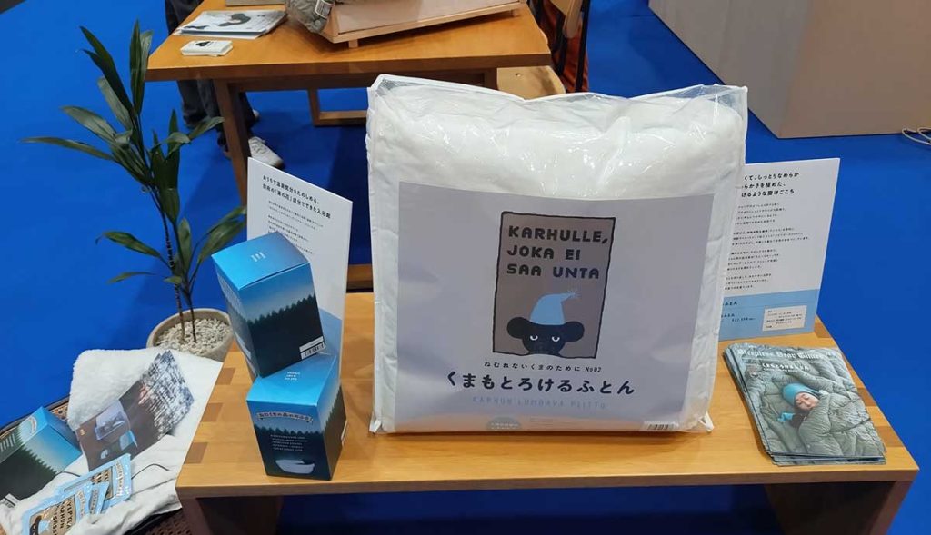 LIFEｘDESIGN　ほぼ日「くまもとろけるふとん」