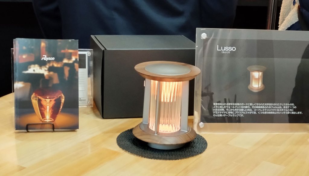 リビング＆デザイン2025の出展企業レイゾン