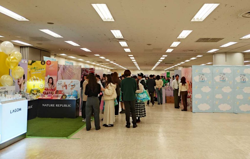 ドンコスフェスティバル2025