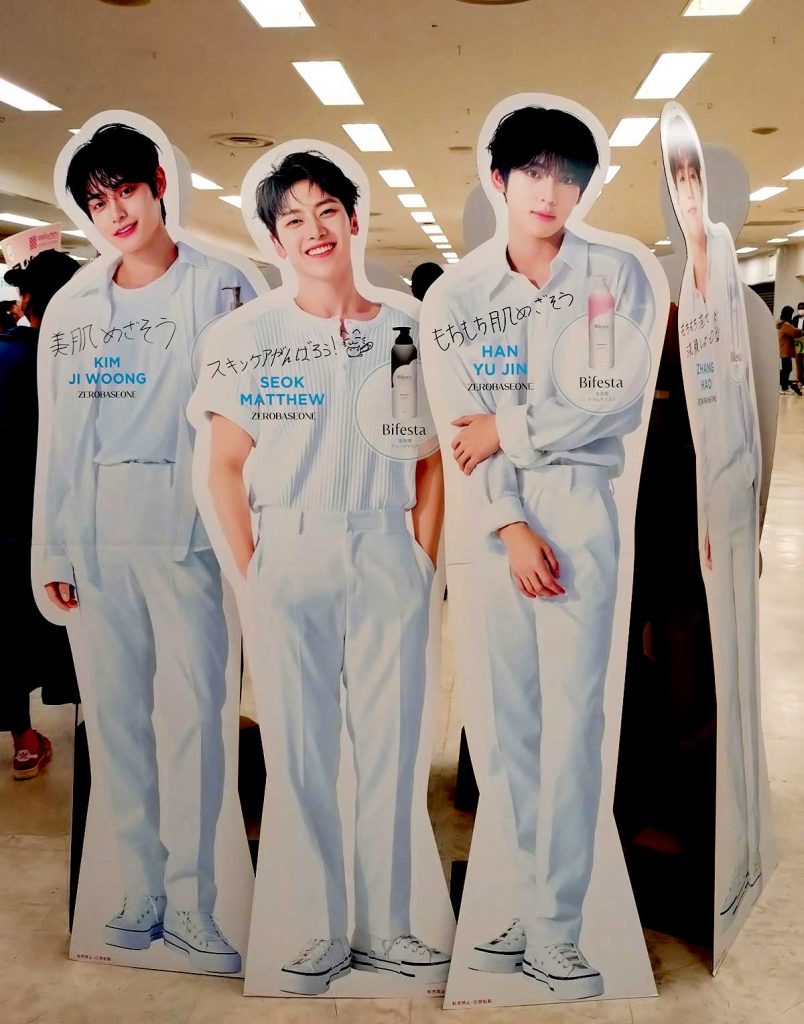 ドンコスフェスティバル2025