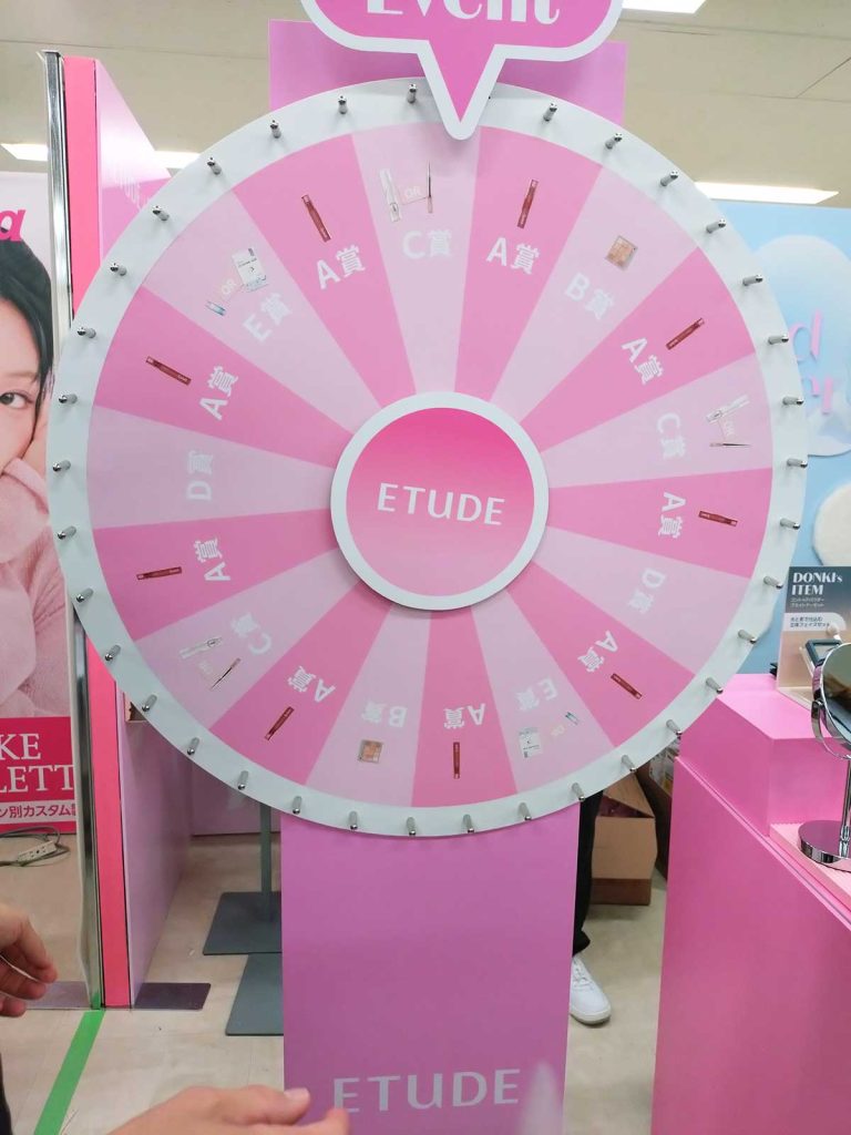 ドンコスフェスティバル2025のコリアタウン