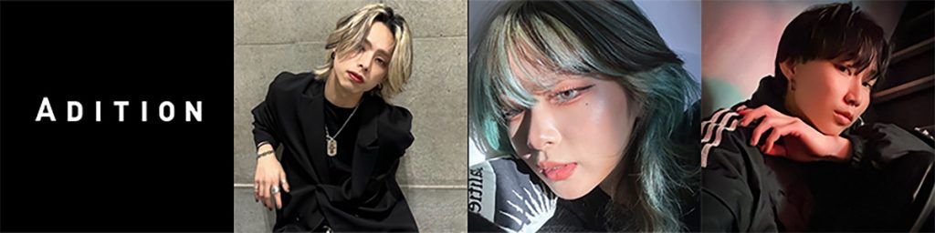 中野製薬による「Beauty is Art2025」