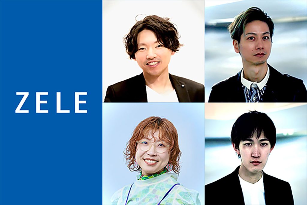中野製薬による「Beauty is Art2025」