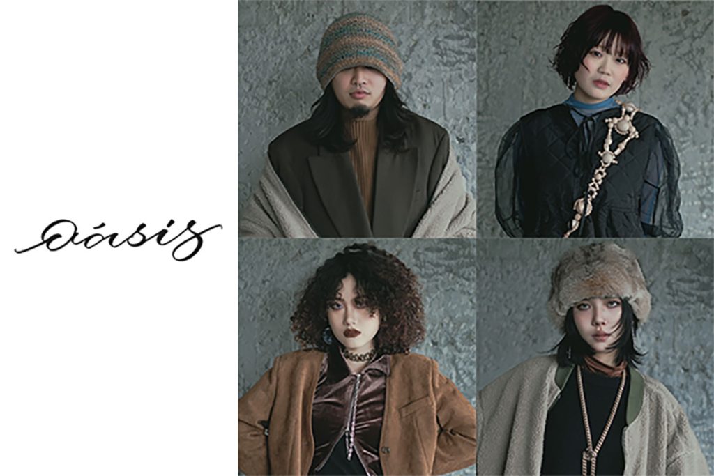 中野製薬による「Beauty is Art2025」
