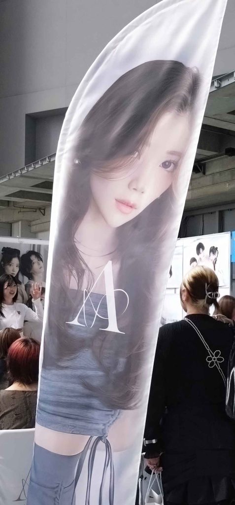 リクエストQJフェス