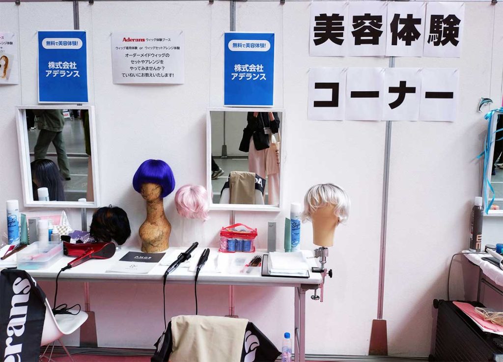 リクエストQJフェス