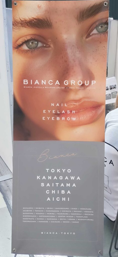 リクエストQJフェス