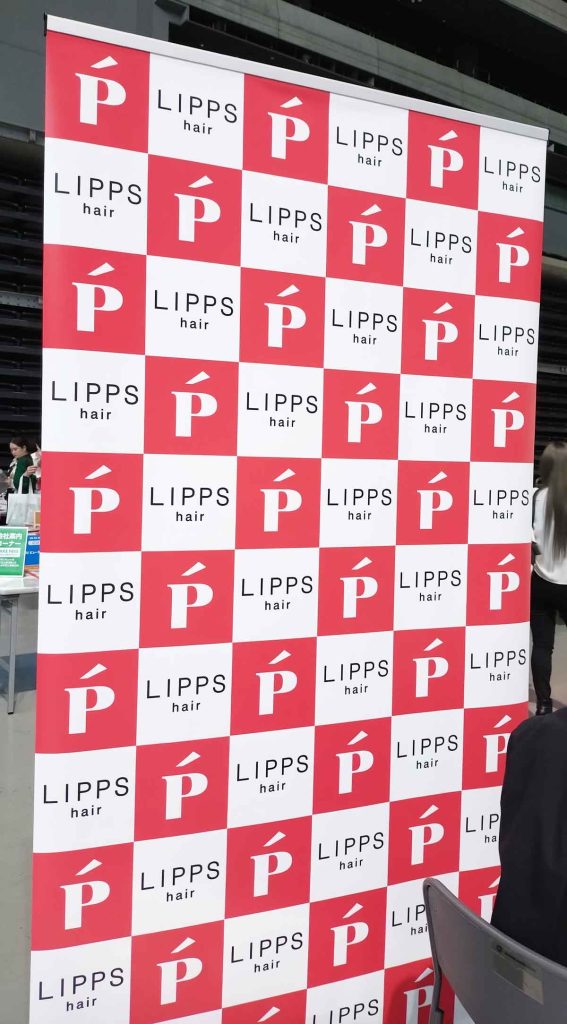 リクエストQJフェス