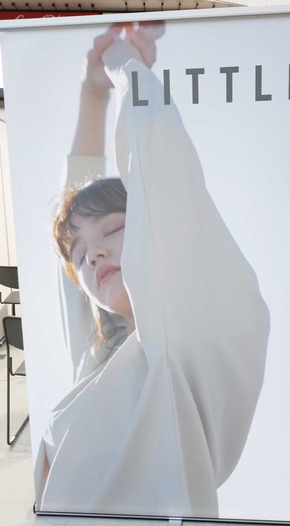 リクエストQJフェス