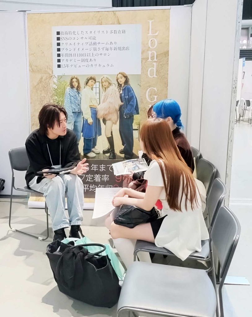 リクエストQJフェス