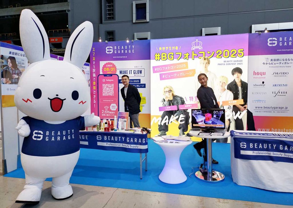 リクエストQJフェス