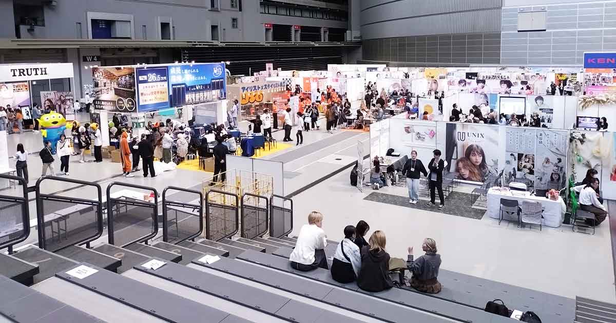 154社が出展 国内最大級の新卒向け就職イベント・リクエストQJフェス