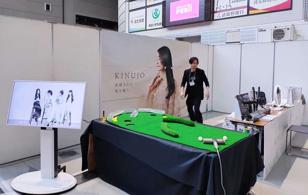 リクエストQJフェス