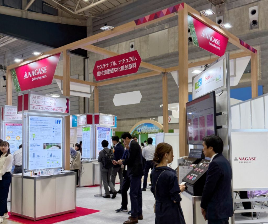 第12回化粧品産業技術展、長瀬産業
