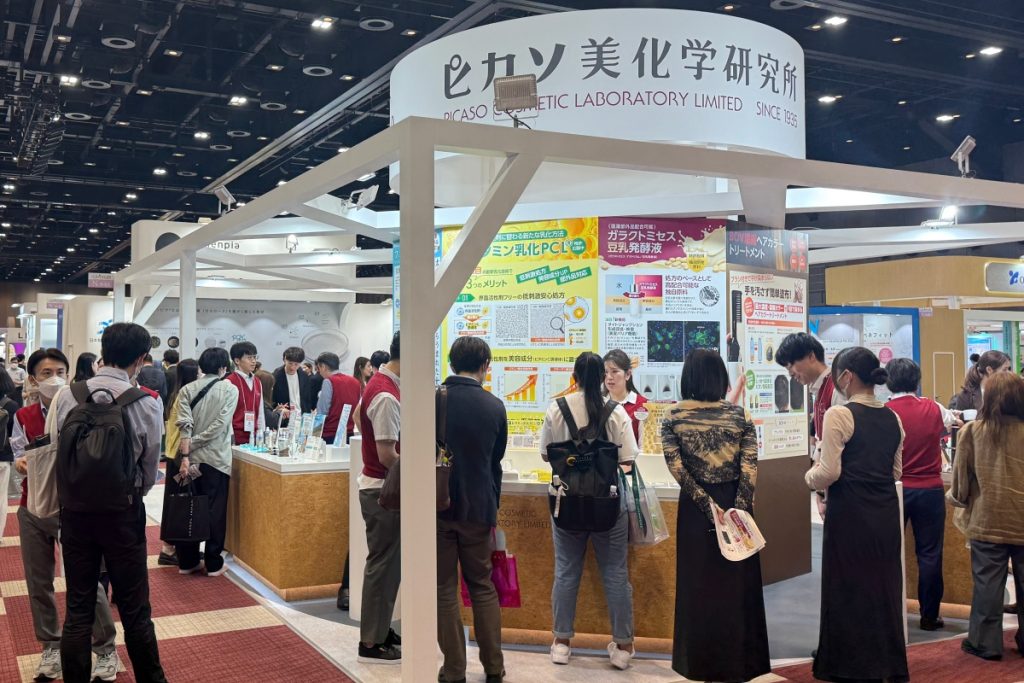第12回化粧品産業技術展、ピカソ美化学研究所