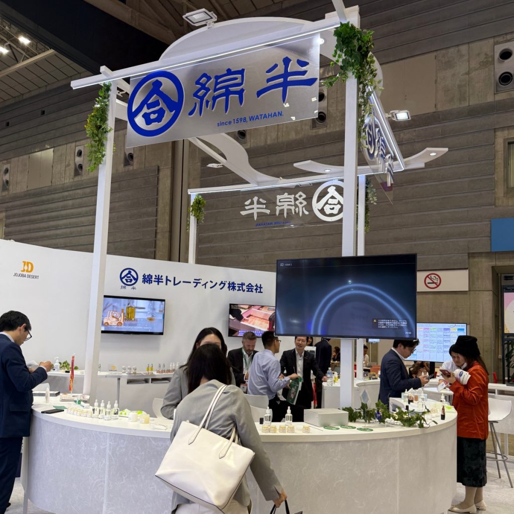 第12回化粧品産業技術展、綿半トレーディング