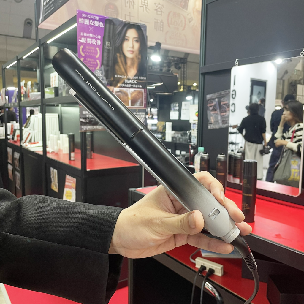 KYOGOKU PROFESSIONAL