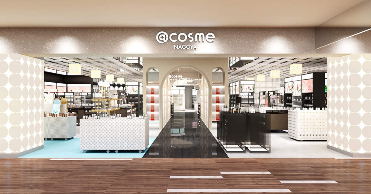 アットコスメストア名古屋オープン　東京、大阪に続く大型旗艦店