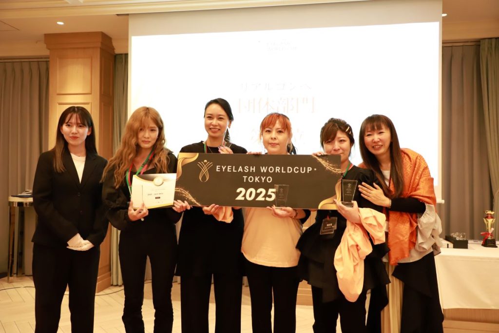 アイラッシュワールドカップ2025 団体戦1位 チームラッシュパーク