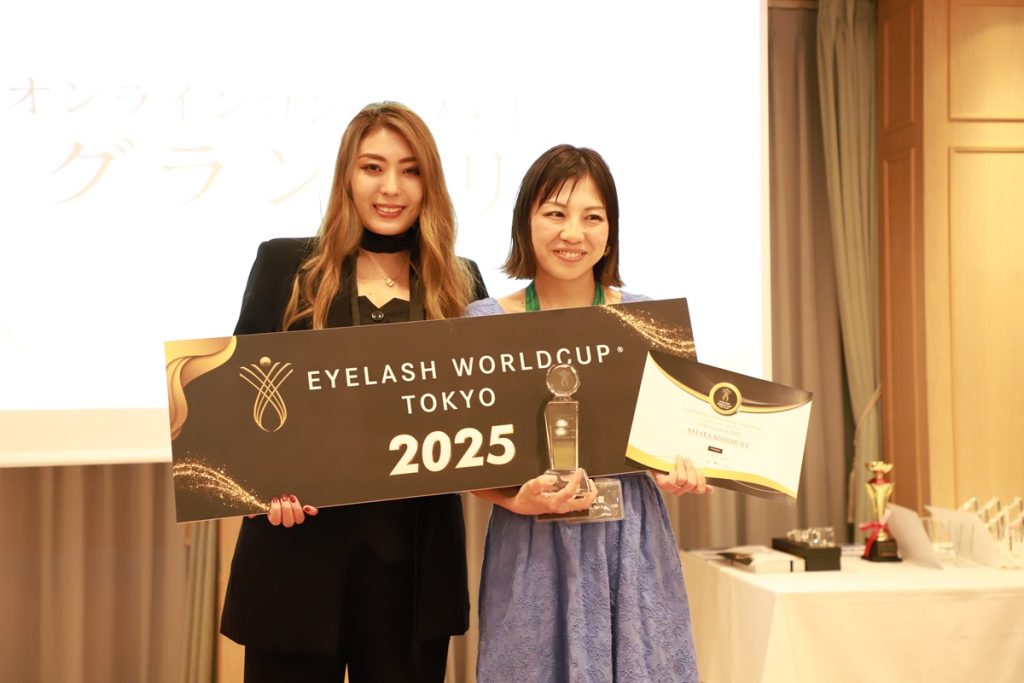 アイラッシュワールドカップ2025 オンラインコンペ総合グランプリ