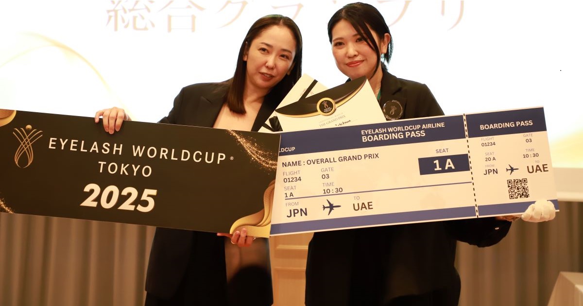 第7回アイラッシュワールドカップ2025開催 グランプリ受賞者はドバイへ