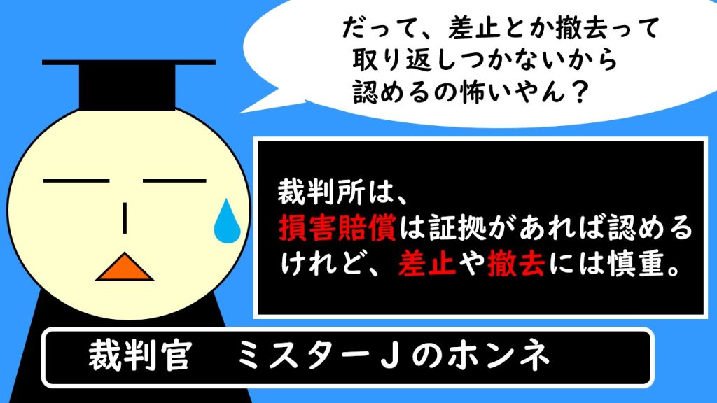 騒音・悪臭トラブル対応にまつわる法律知識。弁護士が解説する連載「サロン六法」、美容室の法律。