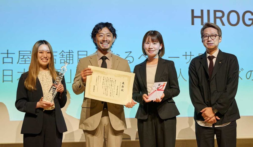 タフデザインアワード2025発表