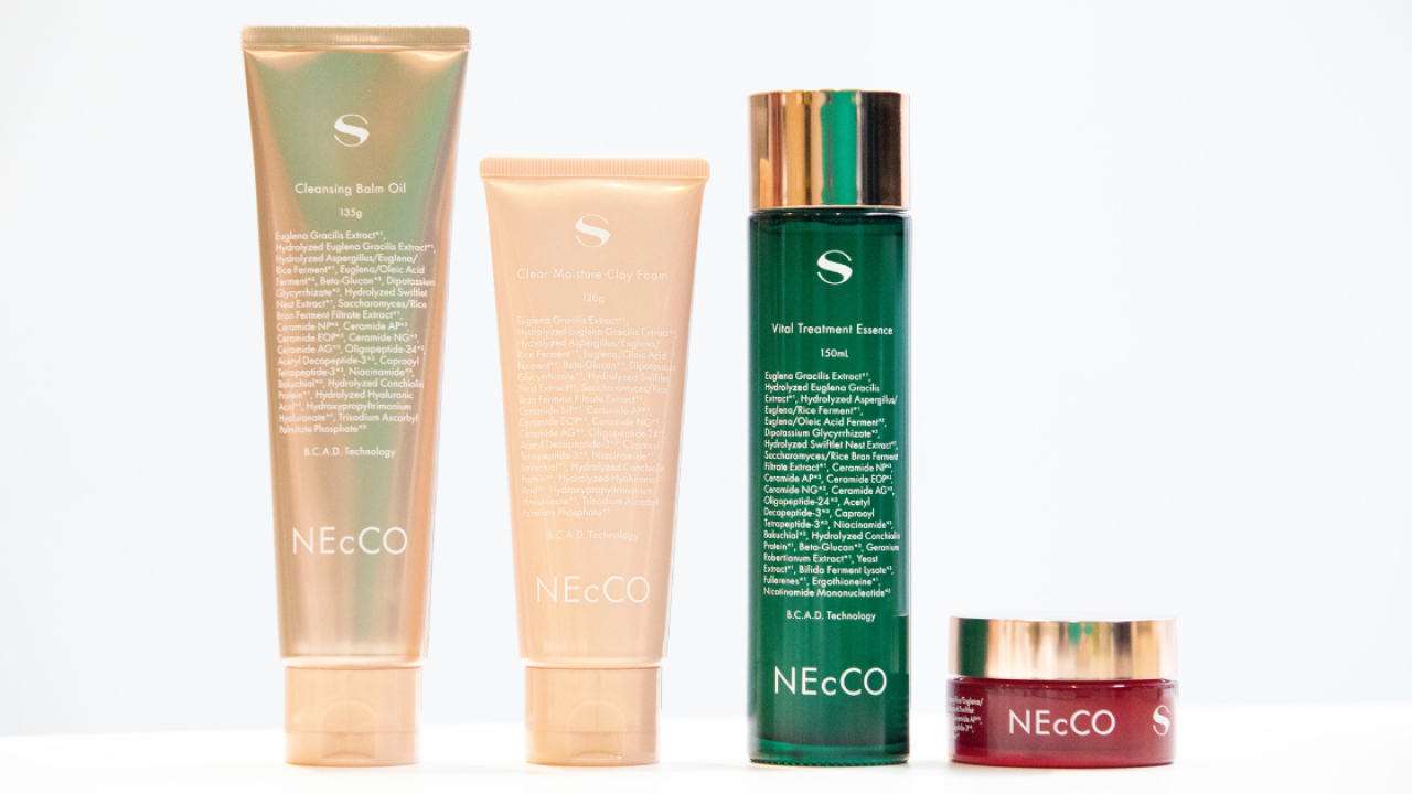 キャンペーン】NEcCOスーペリア クレンジングバームオイル 135g