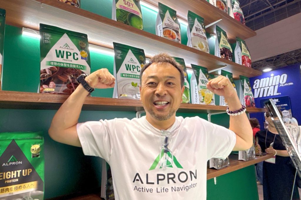アルプロン社長の坂本雅俊さん