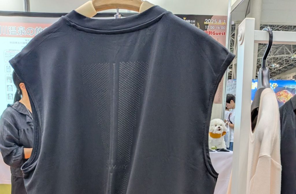 亜細亜物産のブースで展示されたアレスのコロバニィ、スポルテック2025にて