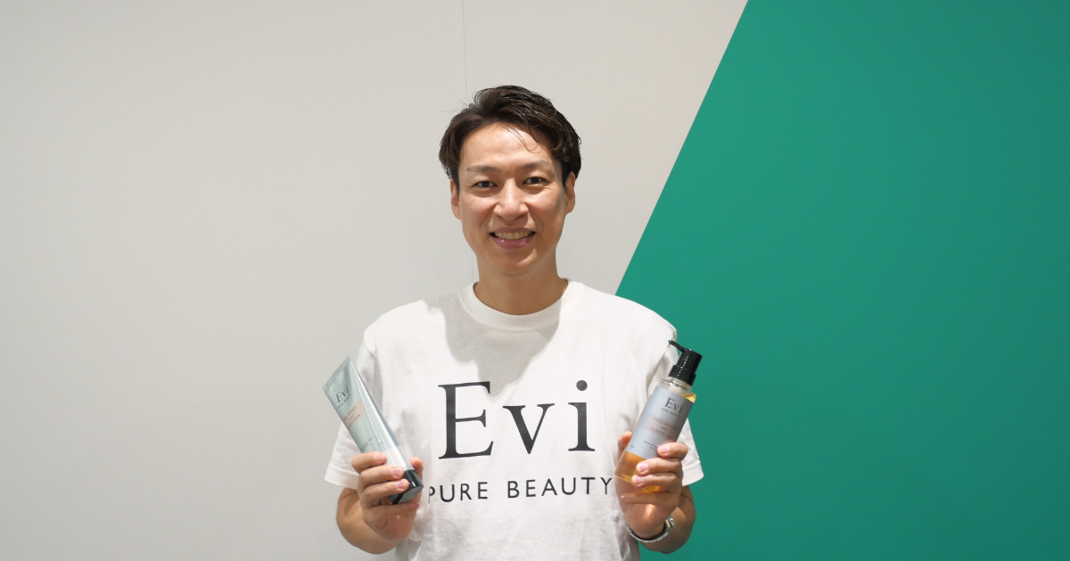 エイジング世代に必要なヘアケア商品を　新ブランドを立ち上げたエポラ竹村孝介社長に聞く