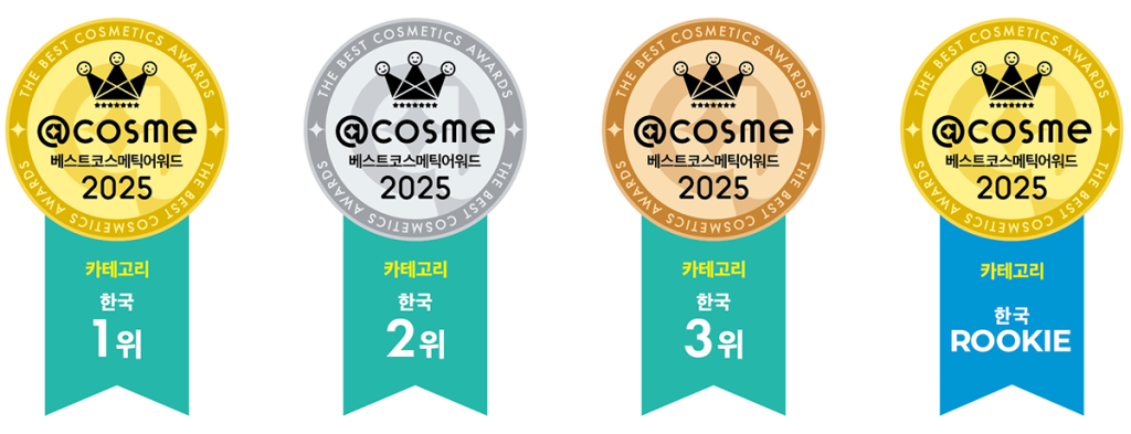 アイスタイルの子会社GlowDayzが運営する「GLOWPICK」が「＠cosme Korea Awards（アットコスメ コリア アワード）」をローンチ
