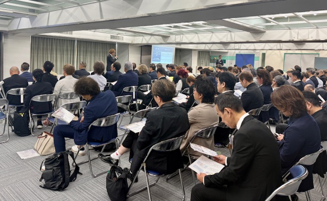 2025秋冬トレンド発表（全理連・中央講師会トレンドラボ部会）