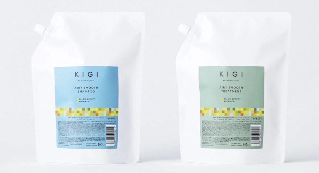 2025年頭髪の日読者プレゼント-キギバイ シエラオーガニカ-シャンプー＆トリートメント-エアリースムース