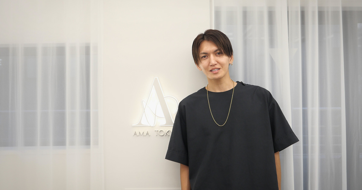 AMA TOKYOスタイリング体験企画で店販が2倍伸長 成功のカギは現場の“意識改革”