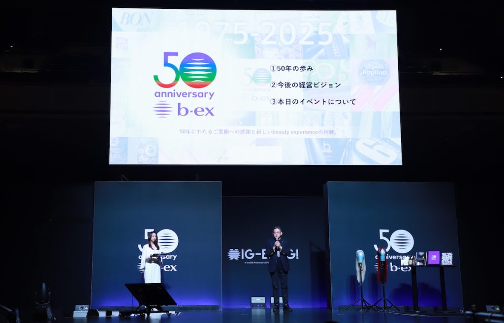 B-ex福井敏浩社長が50周年記念イベント美IGBANG！で、これまでと今後の展望について語る