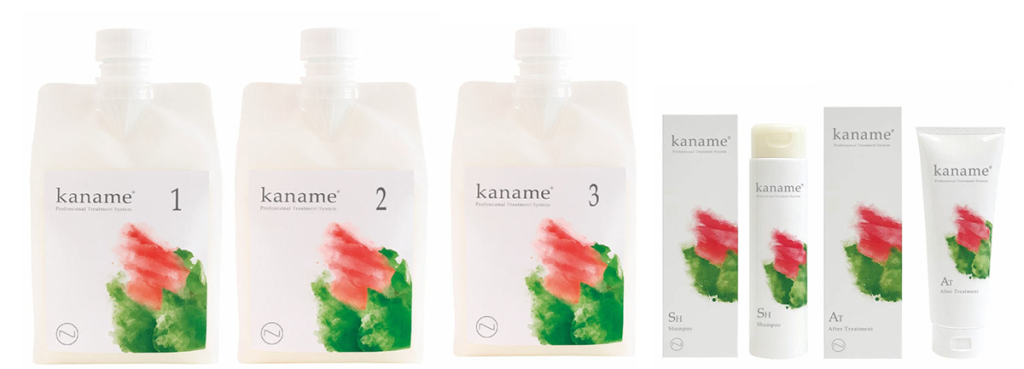 ナッシュ「カナメシリーズ」システムトリートメントが登場